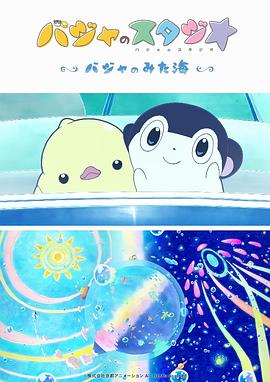 荔枝视频在线观看免费完整版